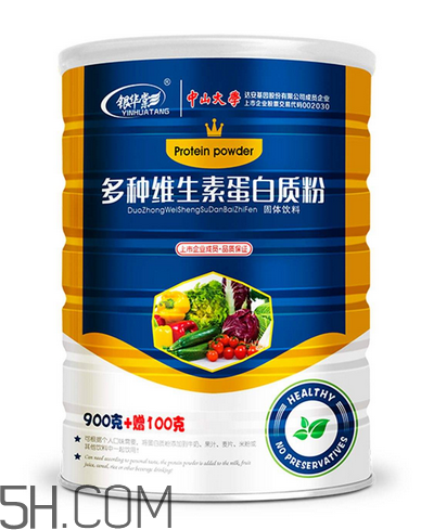 蛋白質(zhì)粉對胃有好處嗎？蛋白質(zhì)粉對孕婦的好處