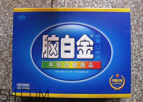 腦白金是酒嗎？腦白金是什么植物？