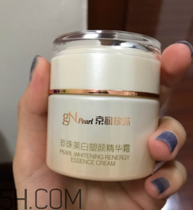 京潤珍珠面霜好用嗎？京潤珍珠面霜使用心得