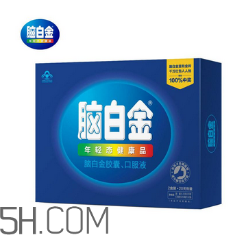 腦白金能治療失眠嗎？腦白金能治便秘嗎？