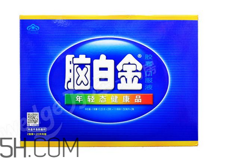 腦白金能治療失眠嗎？腦白金能治便秘嗎？