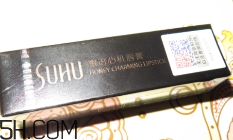 suhu尚惠化妝品怎么樣？尚惠化妝品孕婦能用嗎？