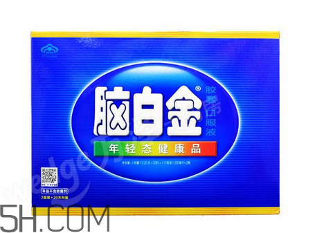腦白金多少錢一盒2018？腦白金價格