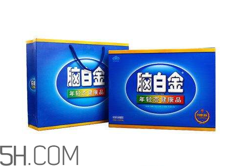 腦白金多少錢一盒2018？腦白金價格