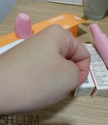 春紀咖啡煥膚菁華露多少錢？春紀咖啡煥膚菁華露價格