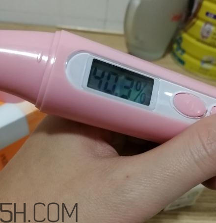 春紀咖啡煥膚菁華露多少錢？春紀咖啡煥膚菁華露價格