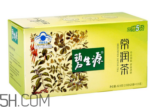 碧生源常潤(rùn)茶的副作用 碧生源常潤(rùn)茶能減肥嗎？