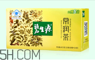 碧生源常潤(rùn)茶的副作用 碧生源常潤(rùn)茶能減肥嗎？