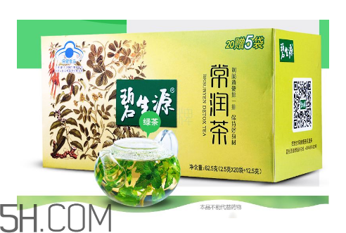 碧生源常潤(rùn)茶喝了多久見(jiàn)效_孕婦可以喝嗎？
