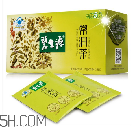 碧生源常潤茶飯前喝還是飯后喝_什么時(shí)候喝最好？
