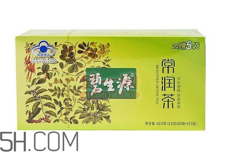 碧生源常潤茶飯前喝還是飯后喝_什么時(shí)候喝最好？