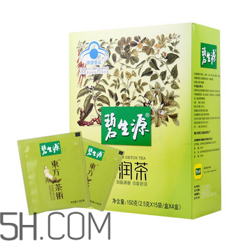 碧生源常潤茶飯前喝還是飯后喝_什么時(shí)候喝最好？