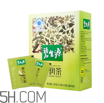 碧生源常潤茶過期了還能喝嗎？碧生源常潤茶有依賴性嗎？