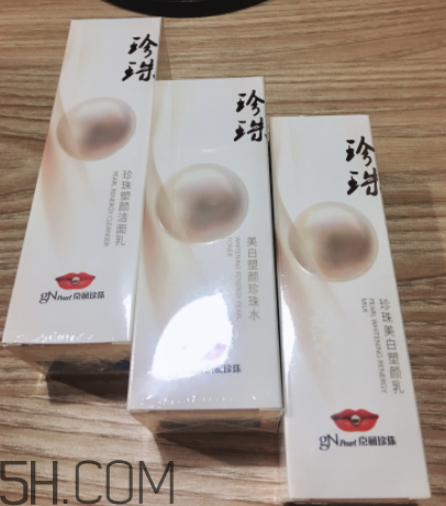 京潤珍珠美白塑顏系列適合年紀(jì)_產(chǎn)品評測