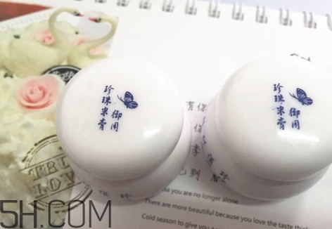suhu尚惠珍珠米膏怎么用？尚惠珍珠米膏好用嗎？