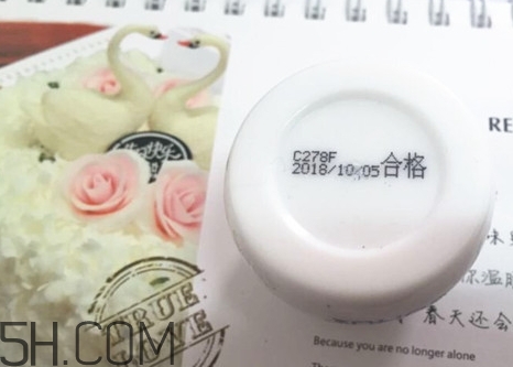 suhu尚惠珍珠米膏怎么用？尚惠珍珠米膏好用嗎？