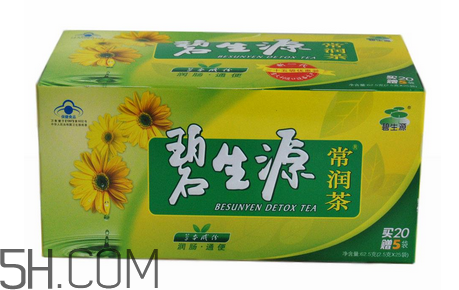 碧生源常潤茶能祛痘嗎？碧生源常潤茶能排毒嗎？
