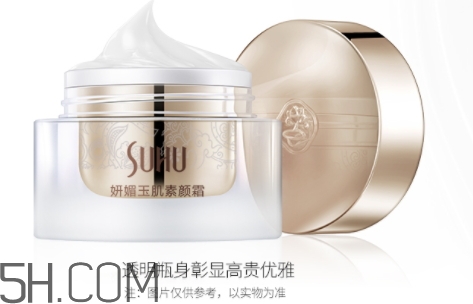 suhu尚惠素顏霜好用嗎？尚惠素顏霜多少錢？