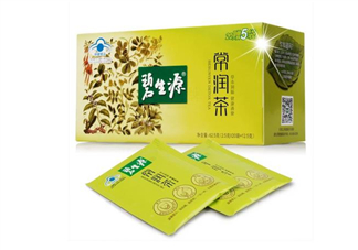 碧生源常潤茶飯前喝還是飯后喝_什么時候喝最好？