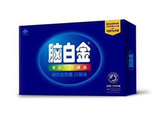 腦白金有副作用嗎？腦白金有假的嗎？