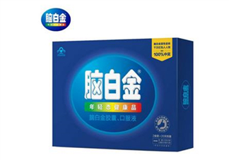 腦白金能治療失眠嗎？腦白金能治便秘嗎？