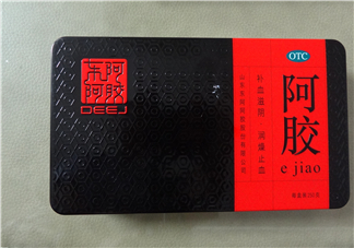 東阿阿膠會(huì)過期嗎？東阿阿膠會(huì)發(fā)胖嗎？