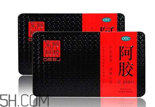 東阿阿膠是保健品嗎？東阿阿膠是真的嗎？