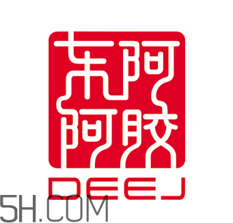 東阿阿膠是保健品嗎？東阿阿膠是真的嗎？