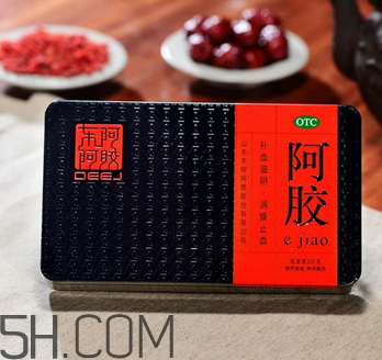 東阿阿膠是藥品嗎？東阿阿膠男人可以吃嗎？