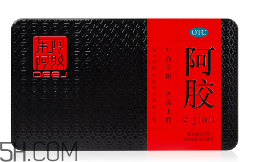 東阿阿膠可以直接吃嗎？阿膠可以直接含著吃嗎？