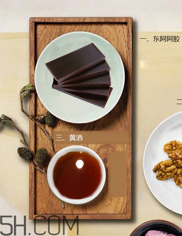 東阿阿膠能帶飛機(jī)上嗎？東阿阿膠能治失眠嗎？