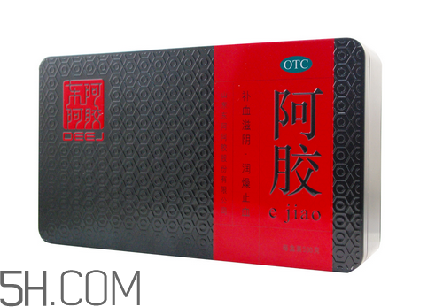 東阿阿膠有幾種包裝？東阿阿膠有紙盒包裝嗎？