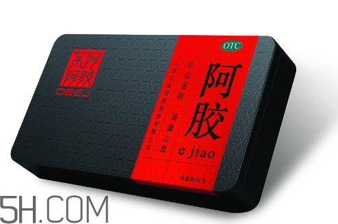 東阿阿膠有幾種包裝？東阿阿膠有紙盒包裝嗎？