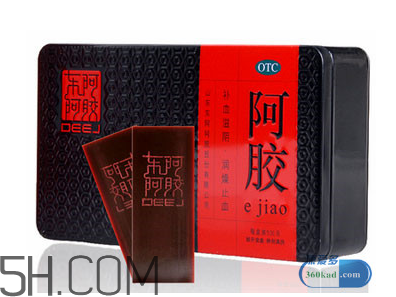 東阿阿膠有幾種包裝？東阿阿膠有紙盒包裝嗎？