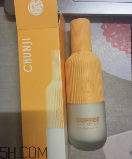 春紀(jì)咖啡醒膚緊致乳多少錢？春紀(jì)咖啡醒膚緊致乳價(jià)格