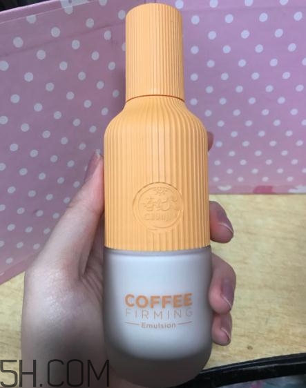 春紀(jì)咖啡醒膚緊致乳好用嗎？春紀(jì)咖啡醒膚緊致乳評測