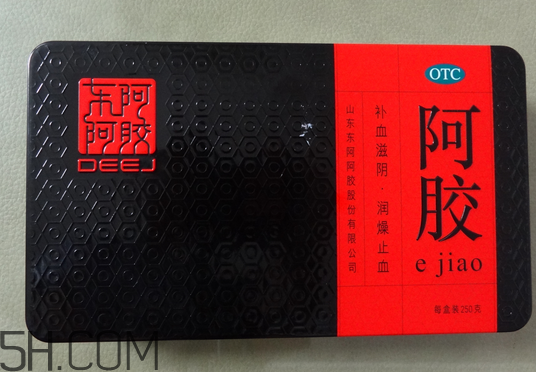 東阿阿膠會過期嗎？東阿阿膠會發(fā)胖嗎？