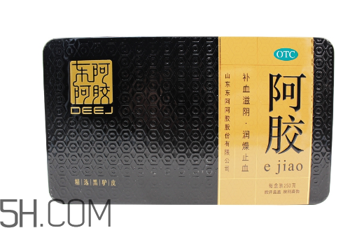 東阿阿膠會過期嗎？東阿阿膠會發(fā)胖嗎？