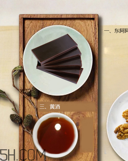 東阿阿膠多少錢一斤？東阿阿膠多久吃一次好？
