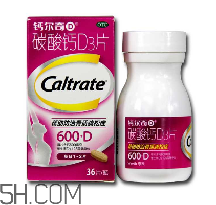 鈣爾奇是有機(jī)鈣嗎？鈣爾奇是天然鈣嗎？