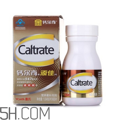 鈣爾奇能長期服用嗎？鈣爾奇能長高嗎？