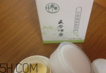 中草集是什么牌子？中草集好用嗎