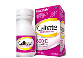 鈣爾奇是口服還是咀嚼？鈣爾奇是惠氏的嗎？