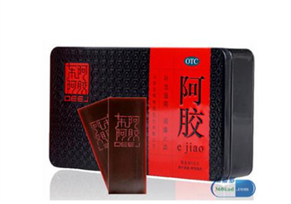 東阿阿膠有激素嗎？東阿阿膠有假貨嗎？