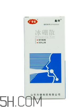 冰硼散能吃嗎？冰硼散吃下去了怎么辦？