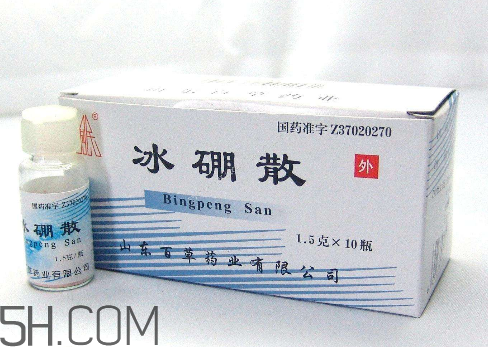 冰硼散能治口腔潰瘍嗎？冰硼散治潰瘍好嗎？