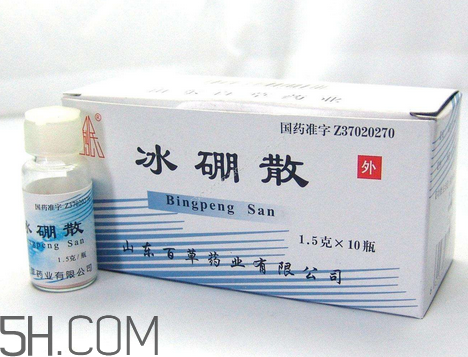冰硼散能治牙疼嗎？牙疼用冰硼散可以嗎？