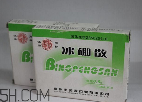 冰硼散能治牙疼嗎？牙疼用冰硼散可以嗎？