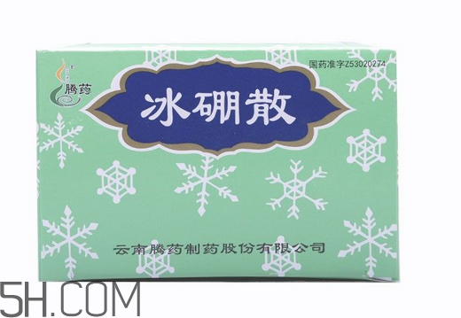 冰硼散能治婦科病嗎？冰硼散能治婦科炎癥嗎？
