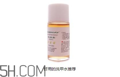 卸甲水什么牌子好？怎么自制卸甲水教程